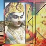 Unendliche Weiten (Mahavishnu) Unendliche Weiten (Mahavishnu)