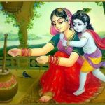 Wieso wurde der kleine Krishna von seiner Mutter festgebunden? Wieso wurde der kleine Krishna von seiner Mutter festgebunden?